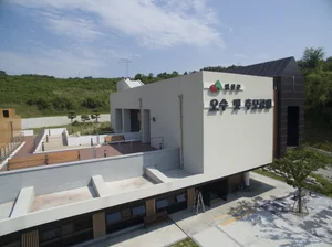 오수펫추모공원, 전북임상수의사회와 업무협약 체결