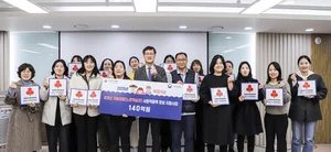 복권기금, 느린학습자 아동 맞춤형 교육·정서 프로그램 운영