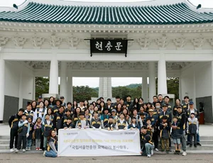 KB국민은행, 호국보훈의 달 맞아 현충원 묘역 관리