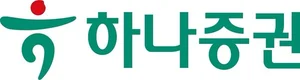 하나증권, ‘2025 해외파생 실전투자대회’ 개최