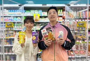 GS25, 헬린이 위한 건강 먹거리 200여종 최대 50% 할인