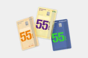 신한카드, ‘55 화물복지 신한카드’ 출시