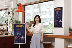 삼성전자, '삼성 컬러 이페이퍼' 출시..초저전력 디지털 광고판