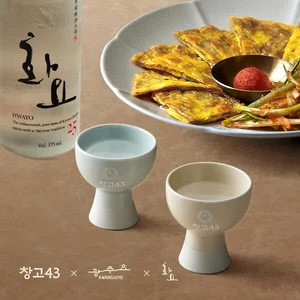 창고43, ‘화요·구슬잔 이벤트’ 진행