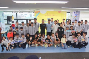 이승찬 계룡장학재단 이사장, 대전지역 체육 꿈나무들에게 장학금 전달