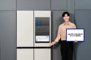 삼성전자, 터치스크린 냉장고에  '보이스 ID' 업데이트