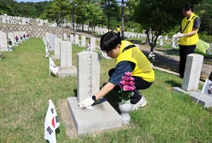 오뚜기, ‘호국보훈의 달’ 맞아 현충원 정화 임직원 봉사활동