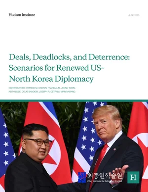 2기에도 김정은과 접촉하려는 트럼프..우리 정부는 어떻게