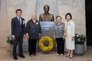 포니정재단, 제19회 포니정 혁신상 시상식 개최...전진상의원·복지관 수상