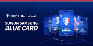 롯데이노베이트 코튼시드, 수원삼성 30주년 기념 블루카드 출시