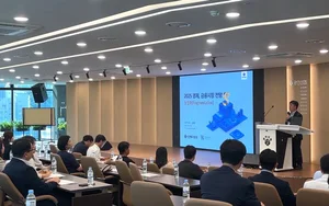 신한투자증권, 부울경 금융법인 대상 자금운용 세미나 개최