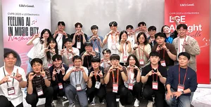 LG전자, 글로벌 최대 AI 학회서 인재 확보 박차