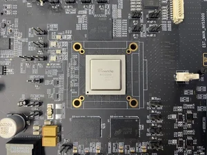 넥스트칩, 500억원 일반공모 유상증자 결의..주주배정 건너뛰고