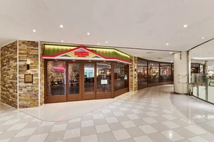 아웃백, ‘진주롯데몰점’ 리뉴얼 오픈