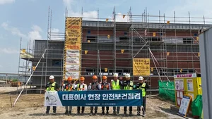 한신공영, 혹서기·장마철 대비 전사적 안전 점검