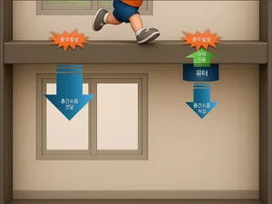 롯데건설, ‘능동형 층간소음 저감장치’ 상용화…