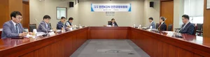 한전KDN, 2025년 제1차 안전경영위원회 개최