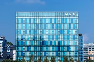 NHN, 정보격차해소 공로 과기정통부 장관표창 수상