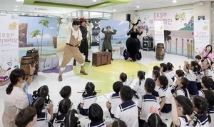 ‘종근당 키즈 호페라’ 전국 병원 등에서 어린이 공연 시작