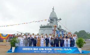 SK오션플랜트, 해군 최신예 호위함 ‘경북함’ 진수식 개최
