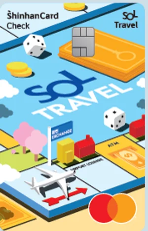 신한은행, 신한SOL트래블 체크카드 누적 이용액 3조원 돌파