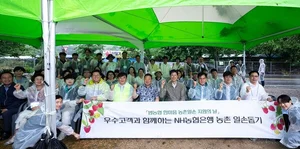 NH농협은행, 전사적인 농촌 일손돕기 진행...작년 임직원 5천명 참여
