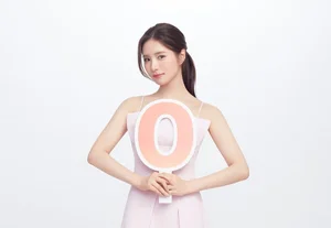 '다이어트 아니고 증권!..신세경, 메리츠증권 광고모델 발탁