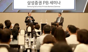 삼성증권, 블랙스톤 BCRED-O재간접 신탁 펀드 국내 독점 판매