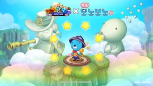 NHN, ‘우파루 오딧세이’ 콜라보 실시