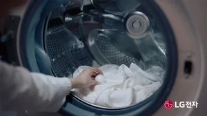 LG전자, 기능성 신소재로 세탁세제 원료사업 확대