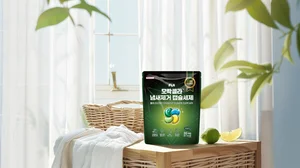 LG생활건강, 빨래 쉰내 제거 피지 캡슐세제 출시