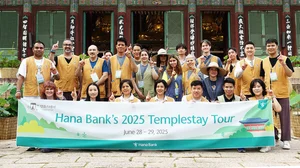 하나은행, 외국인 손님 초청 템플스테이 행사
