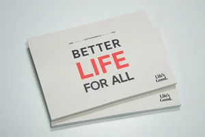 LG전자, 온실가스저감·폐기물재활용 목표 달성 순항