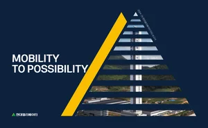 현대엘리,‘2024-25 ESG 보고서 공개..온실가스 60% 감축률 달성