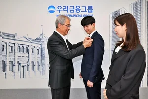 우리금융, 보험 자회사 편입 완료...종합금융그룹 재도약