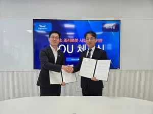 유일로보틱스, 로봇자동화 기반 푸드테크 사업 확대