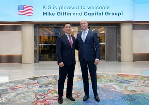 한국투자증권, 캐피탈그룹 CEO 마이크 기틀린과 전략적 협업 논의