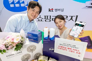 KT, 멤버십전용 ‘쇼핑라운지’ 그랜드 오픈