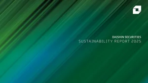 대신증권, ‘2025 지속가능경영보고서’ 발간…11년 연속