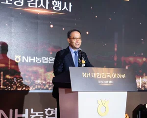 NH농협은행, NH대한민국 히어로 패키지 출시