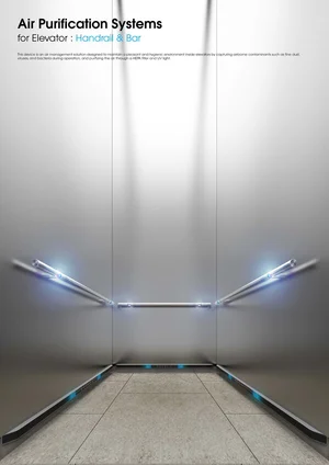 현대엘리베이터,‘레드닷어워드’ 본상 수상