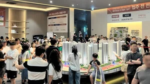 전국 주간 아파트값 상승폭 확대...서울은 상승폭 축소