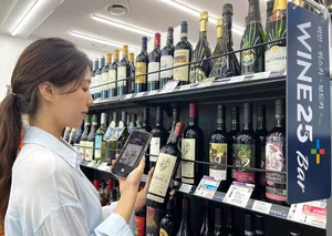 GS리테일, ‘AI 이미지 검색’ 도입… 사진 한 장으로 와인 정보까지