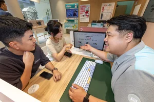 KT, 해킹예방 ‘안심플러스 무료 프로모션’ 시행