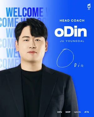 SOOP 프로게임단 ‘DN 프릭스’, 주영달 총감독 취임