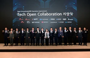 SK에코플랜트, 반도체·AI 스타트업 대상 기술공모전 시상식 개최