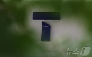 SK텔레콤, 유심 해킹 사고에 매출 8천억 타격..영업이익 후퇴 불가피