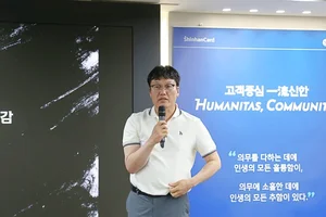 박창훈 신한카드 사장 
