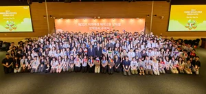 미래에셋박현주재단, 제33기 미래에셋 해외교환 장학생 장학증서 수여식 