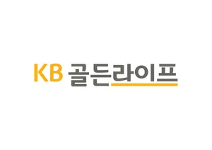 KB금융, 시니어 특화 브랜드 ‘KB골든라이프’로 역량 결집